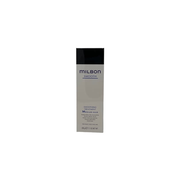 Milbon Smoothing Treatment Medium Hair Conditioner 7.1oz