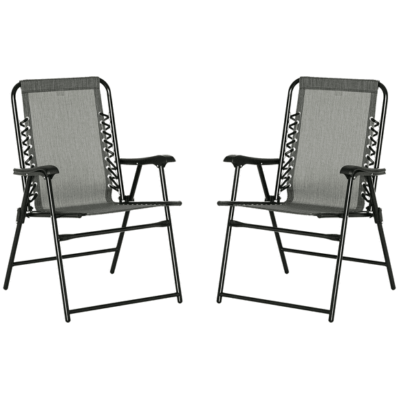 Outsunny Set of 2 Patio Folding Patio Chairs, Outdoor Camping Chairs, Grey