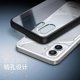 thumbnail image 5 of Clear Case Compatible Nothing Phone 2 Shockproof Bumper Shell Acrylic Pc Transparent Back Cover For Nothing Phone 2, 5 of 5