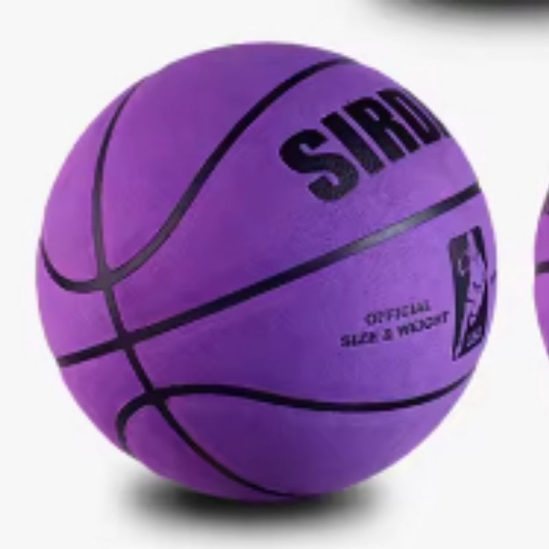 SIRDAR Soft ultra-fine fiber suede basketball No.7 wear-resistant ball anti slip indoor and outdoor special