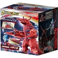 thumbnail image 2 of BANDAI Ultra Monster Advance Bazanga, 2 of 5
