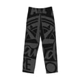 thumbnail image 4 of Kll Mens Pajama Pants For Men,Mens Lounge Pants,Funny Gifts For Men,Men'S Pajama Bottoms-Not All Who Wander Are Lost2, 4 of 9
