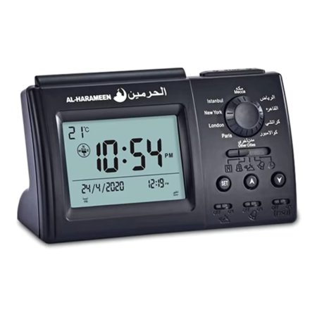 Azan Alarm IslamicTable Clock Muslim Digital Clock for All Prayers Home Church
