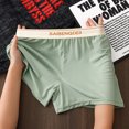 thumbnail image 3 of Large Size Mens Ice Silk Boxer Men Seamless Solid Color Shorts Panties Summer Thin Loose Homewear Comfortable Pajama Sleepwear White L recommend 60-75 kg, 3 of 6