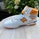 thumbnail image 5 of New Balance 650R Mid Canyon Basketball Shoes Mens Size 10 D White Brown BB650RCL, 5 of 6