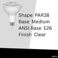 thumbnail image 3 of 2Pk - Satco 8.5w PAR30L LED 3000K 40 deg. - 75w equiv, 3 of 10