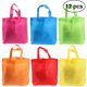 thumbnail image 1 of 12 piezas Bolsas de mano reutilizables para regalos de fiesta Bolsa de compras de tela no tejida Bolso portátil para favores de cumpleaños Snacks Suministros para eventos (colores mezclados), 1 of 4