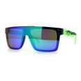 thumbnail image 4 of Polarized Rimless Skeleton Arm Shield Horn Rim Flat Top Plastic Sunglasses Green - Green Mirror, 4 of 8
