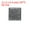 Dark Grey, variant on Uxcell Mosaic Tiles, Glass Tiles 2 x 2cm for DIY Crafts, 50Pack(200g, Red)