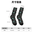 thumbnail image 3 of Honeii Golf Bags And Balls Print Adult Socks,Crew Socks,Casual Calf Socks,Daily Wear Socks for Men & Women, Perfect for Sports, Casual and Everyday Use, 3 of 6