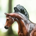 thumbnail image 6 of Breyer Freedom Series Mahogany Bay Arabian 7” Resin Sculpture, 6 of 6