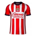 thumbnail image 1 of Jersey de las Chivas del Guadalajara de Local Para Hombre talla Extra Extra Grande (XXL), 1 of 3