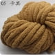 thumbnail image 1 of Zhuge Hilo de chenilla súper suave y cálido de 250 g para manta de punto, hilo de lana grueso para hacer tú mismo, perfecto para cualquier tejido y crochet, color caqui, 1 of 4