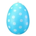 thumbnail image 3 of XEOVHV Inflatable Easter Eggs Decorations with Hand Pump Easter Inflatables Outdoor Decorations Easter Egg Yard Kids Toys Colorful Egg Ornaments for Yard, Lawn, Garden, Party （Blue,16 Inch ), 3 of 9