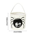 thumbnail image 3 of Treat Container Yellow Pumpkin Print Fabric 9X9 Inch 1 Pack for Student Trick Or Treat Halloween Party Supplies, 3 of 8