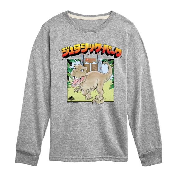 Jurassic Park - Anime Jurassic Park - Youth Boys Long Sleeve Graphic T-Shirt