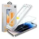 thumbnail image 1 of 2 Micas De Cristal Templado Para iPhone Kit De Instalación, 1 of 8