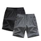 thumbnail image 1 of Pantalones Deportivos de Niños Pantalones de Seda de Hielo Transpirables Pantalones Deportivos Casuales de Cinco Cuartos Pantalones Delgados de Verano para Niños, 1 of 4