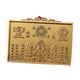 thumbnail image 2 of Adorno de espejo Soledad Bagua de Feng Shui chino 5,1 x 3,7 pulgadas, 2 of 10