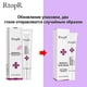 thumbnail image 4 of Crema facial para el tratamiento del acné, reparación de espinillas, Control de aceite, reduce los poros, cicatriz, hidratante, cuidado de la piel, cosméticos coreanos, cremas blanqueadoras Feliz Sencillez, 4 of 5