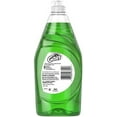 thumbnail image 2 of Gain Ultra Dishwashing Liquid, Original 21.6 oz (Pack of 2), 2 of 7