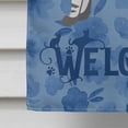 thumbnail image 4 of Highlander Lynx #2 Cat Welcome Flag Canvas House Size, 4 of 4