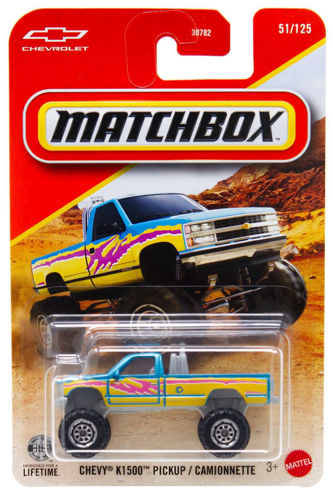 Matchbox Coffee Cruisers III 5 Pack Mini Cooper, Caprice, Corvette