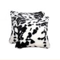 thumbnail image 1 of COUSSIN EN FAUSSE FOURRURE BELTON 18"X18" 2 PQT, 1 of 3