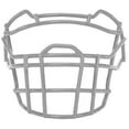 thumbnail image 2 of Schutt Adult Vengeance RJOP DW Football Facemask, 2 of 14