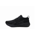thumbnail image 1 of ASICS Chaussures de Course Gel-Nimbus 26 pour Hommes, 1 of 12