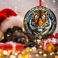 thumbnail image 4 of AatoeaX Intricate Tiger Ornament: Stained Glass Art, Transparent Acrylic, Hanging Decor for Wildlife Fans, Art Enthusiasts & Home Accents, 4 of 7