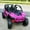 Rose, variant on 24V 4WD Ride on UTV Toys for Kids w/Parent Remote Control, 2 Seater  7AH Kids Battery Powered Vehicles, Bluetooth Spring Suspension, Storage for Gift,Pink