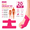 Pink, variant on Bunion Corrector Tape for Women & Men, 20 PCS Pre-Cut Big Toe Support & Alignment Tape, Breathable Hallux Valgus Tape