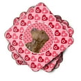 thumbnail image 2 of Field Spaniel Hearts Love and Valentines Day Portrait Foam Coaster Set of 4, 2 of 3