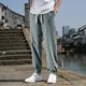 thumbnail image 1 of Pantalones largos para hombre, moda de verano, lisos, informales, con cintura elástica y bolsillos, 1 of 4