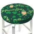 thumbnail image 5 of Salouo St Patrick's Day9 Pattern Bar Stool Cushion Cover, Round Crease-Resistant Stretchy Dustproof Stool Seat Slipcover for Bar Round Chair-12 inch, 5 of 6
