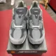 thumbnail image 3 of Size 14 - New Balance 992 Made in USA 2020 Grey, 3 of 6