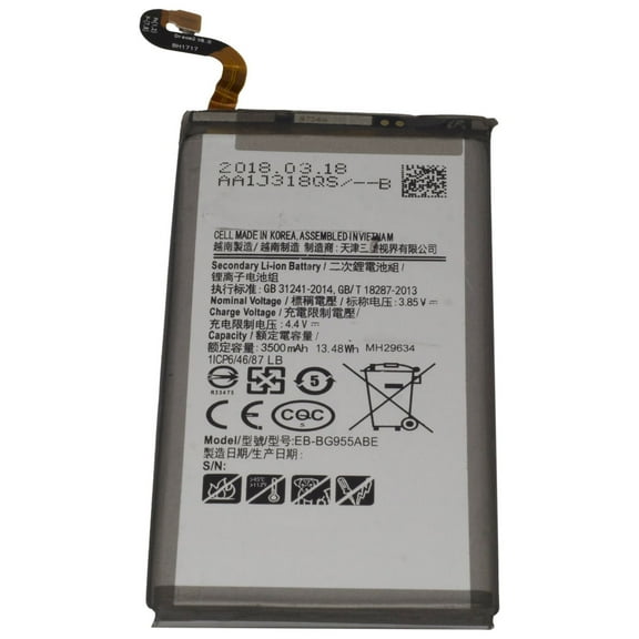 Samsung S8 Plus Battery Replacement
