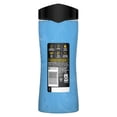 thumbnail image 2 of Axe Sport Blast Body Wash, 16 oz - Case of 4, 2 of 9