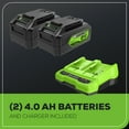 thumbnail image 3 of Greenworks 2 x 24V (48V) 20" Brushless Cordless Push Lawn Mower, (2) 4Ah Batteries and Charger Included [125+ Compatible Tools], 3 of 7