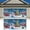 A, variante sur Hbdhejl Bannière de Noël Décorations de Porte de Garage Décoration de Noël Hiver Grande Housse de Porte Décoration Intérieur Extérieur pour Fournitures de Fête des Fêtes de Noël