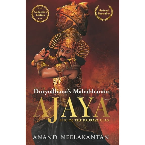 Ajaya: Duryodhana's Mahabharata - Collector's Edition, (Paperback)