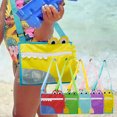 thumbnail image 1 of Neinkie Seashell Beach Bags - Shell Mesh Bags for Kids Girls Beach Toy Bags Sand Away Summer Vacation Flamingo Mermaid Shell Bags, 1 of 7