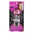 thumbnail image 1 of Pestañas Postizas Racimos Pestañas Postizas Naturales Blackest Black Maybelline Máscara de pestañas resistente al agua, fibra 4d, máscara resistente al agua de larga duración (negro + café) 16ML, 1 of 5
