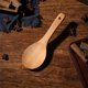 thumbnail image 5 of Cuchara de Arroz de Madera Natural - Utensilio de Cocina de 23 Cm para Cocinar, Revolver y Servir - Cuchara de Madera Marrón Duradera con Cuenco Hondo - 1 Pieza, 5 of 6