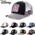 thumbnail image 2 of Gorra de béisbol de algodón para hombre y mujer, gorro de malla con diseño de Disney, Minnie, Mickey, Snapback, estilo Hip Hop, 62 estilos, envío directo Fivean unisex, 2 of 2