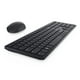thumbnail image 1 of Teclado Y Mouse Dell Km5221w Inalámbrico Oficina Hogar Dell KM5221W, 1 of 3
