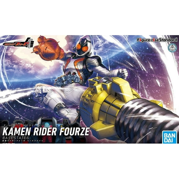 Bandai Hobby - Kamen Rider - Figure-Rise Standard Kamen Rider Fourze Basestates