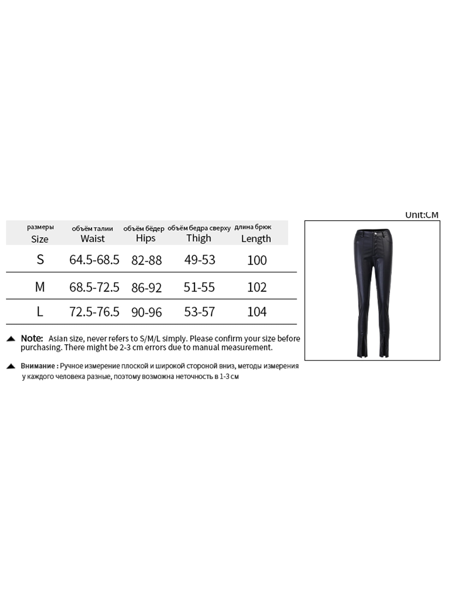 Taille pantalon homme 30 new arrivals