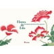 thumbnail image 1 of Flores de Edo. Enciclopedia ilustrada de flores japonesas Blanco, 1 of 2
